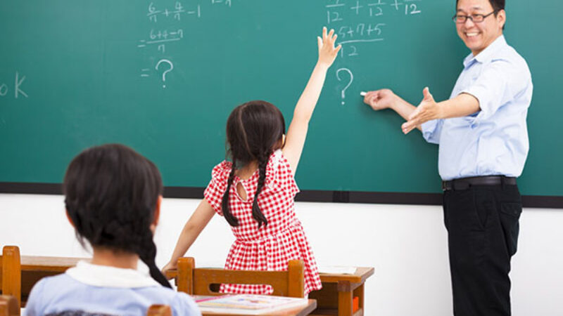 Lowongan kerja Xinyu Mandarin_0002_2