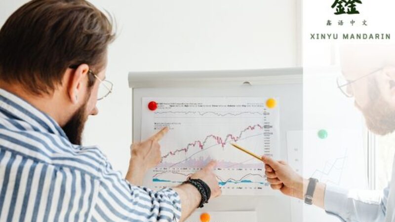 Layanan Kursus Mandarin Bisnis Jakarta Pusat
